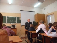 SAM_1539